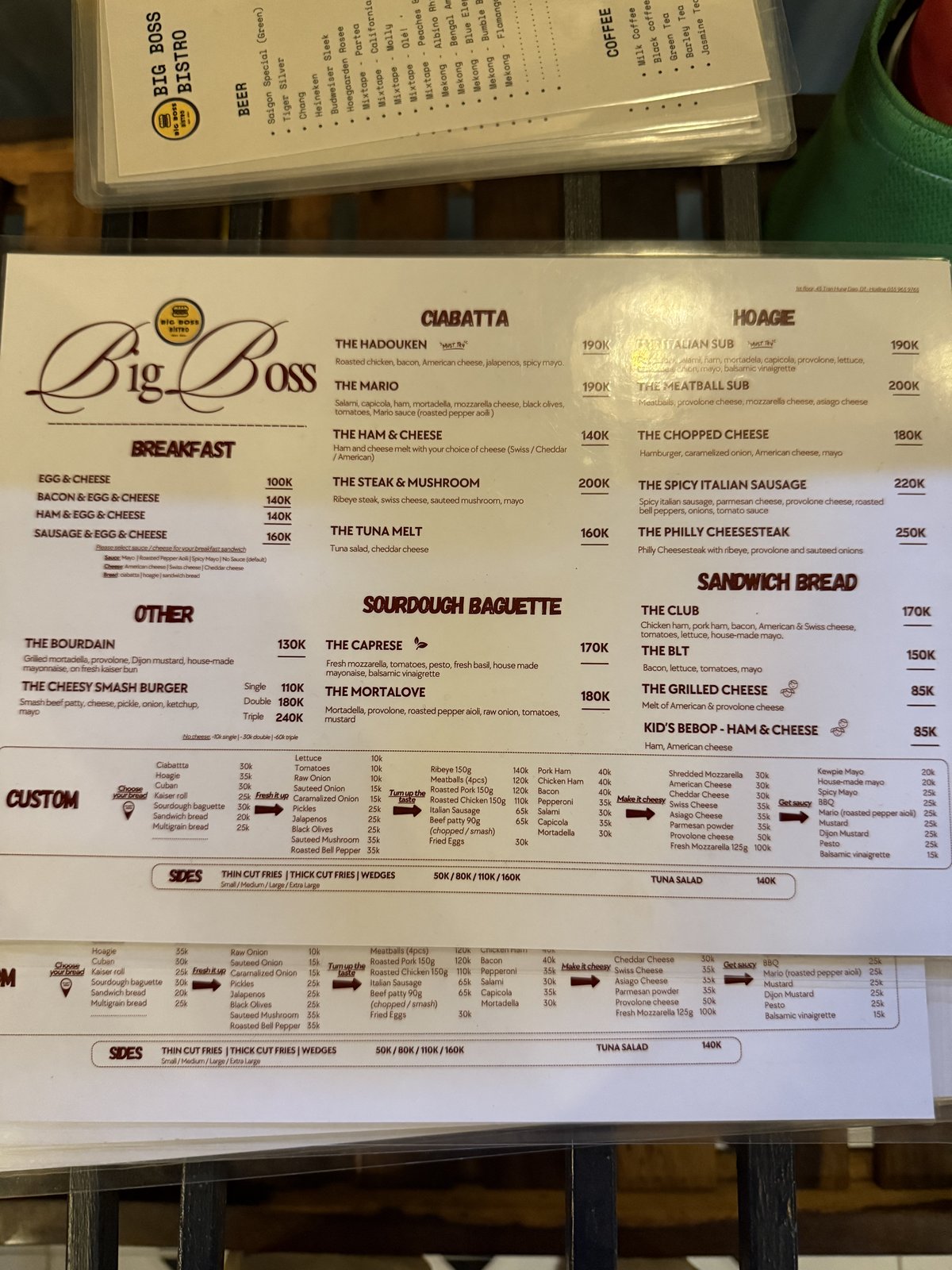 The Big Boss menu.